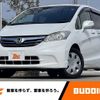 honda freed 2013 -HONDA--Freed DBA-GB3--GB3-1507261---HONDA--Freed DBA-GB3--GB3-1507261- image 1