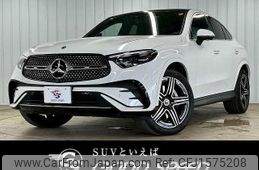 mercedes-benz glc-class 2023 CFJ1575208