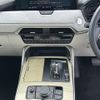 mazda mazda-others 2022 CFJ1212545 image 18