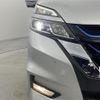 nissan serena 2019 -NISSAN--Serena DAA-HFC27--HFC27-029975---NISSAN--Serena DAA-HFC27--HFC27-029975- image 16