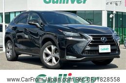 lexus nx 2016 CFJ1828558