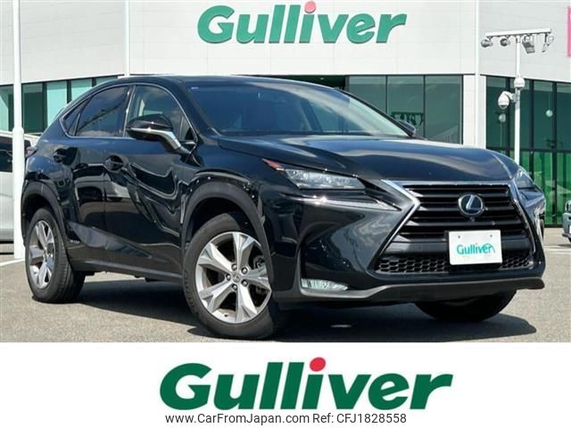 lexus nx 2016 CFJ1828558 image 1