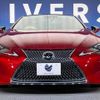 lexus lc 2021 -LEXUS--Lexus LC 5BA-URZ100--URZ100-0005608---LEXUS--Lexus LC 5BA-URZ100--URZ100-0005608- image 16