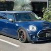 mini mini-others 2017 CFJ1745504 image 6
