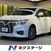 nissan elgrand 2014 -NISSAN--Elgrand DBA-TE52--TE52-070752---NISSAN--Elgrand DBA-TE52--TE52-070752- image 1