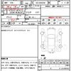 toyota prius 2023 quick_quick_6AA-MXWH60_MXWH60-4011571 image 10