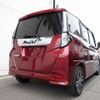 toyota roomy 2021 -TOYOTA 【岐阜 504】--Roomy 4BA-M900A--M900A-0632689---TOYOTA 【岐阜 504】--Roomy 4BA-M900A--M900A-0632689- image 14