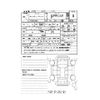 mitsubishi-fuso canter 2023 -MITSUBISHI 【相模 100ﾀ 418】--Canter 2RG-FEAV0--FEAV0-602252---MITSUBISHI 【相模 100ﾀ 418】--Canter 2RG-FEAV0--FEAV0-602252- image 20