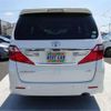 toyota alphard 2012 -TOYOTA 【横浜 305】--Alphard GGH20W--GGH20W-8057568---TOYOTA 【横浜 305】--Alphard GGH20W--GGH20W-8057568- image 31