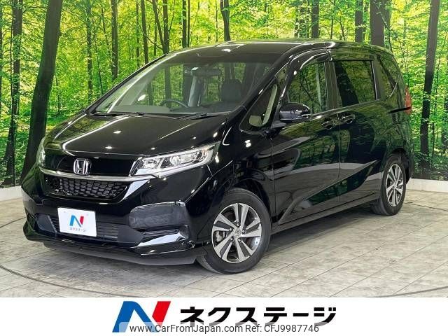 honda freed 2020 -HONDA--Freed 6BA-GB5--GB5-3113641---HONDA--Freed 6BA-GB5--GB5-3113641- image 1