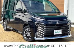 toyota voxy 2022 -TOYOTA--Voxy 6BA-MZRA90W--MZRA90-0026222---TOYOTA--Voxy 6BA-MZRA90W--MZRA90-0026222-