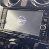 nissan note 2018 -NISSAN--Note DAA-HE12--HE12-185934---NISSAN--Note DAA-HE12--HE12-185934- image 19