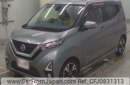 nissan dayz 2020 -NISSAN--DAYZ B45W-0012238---NISSAN--DAYZ B45W-0012238-