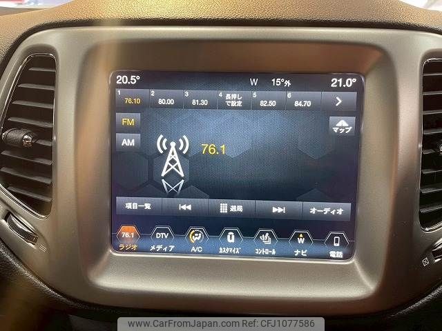 jeep compass 2020 -CHRYSLER--Jeep Compass ABA-M624--MCANJRCB8KFA56447---CHRYSLER--Jeep Compass ABA-M624--MCANJRCB8KFA56447- image 2
