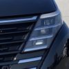 nissan serena 2023 -NISSAN--Serena FC28--FC28-010276---NISSAN--Serena FC28--FC28-010276- image 28