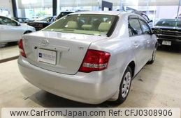 toyota corolla-axio 2010 TE5565