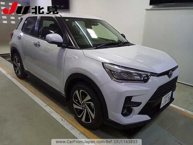 toyota raize 2025 -TOYOTA 【北見 501ﾜ1438】--Raize A210A--0088832---TOYOTA 【北見 501ﾜ1438】--Raize A210A--0088832- image 1