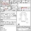 isuzu elf-truck 2023 quick_quick_2RG-NMS88AN_NMS88-7002320 image 21
