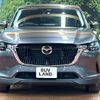 mazda mazda-others 2023 CFJ1753038 image 14