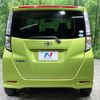 toyota tank 2017 -TOYOTA--Tank DBA-M900A--M900A-0075391---TOYOTA--Tank DBA-M900A--M900A-0075391- image 16