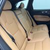 volvo xc60 2017 quick_quick_UB420XC_YV1UZ10MCJ1005108 image 7