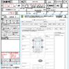 subaru forester 2020 quick_quick_5AA-SKE_SKE-035927 image 21