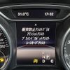 mercedes-benz a-class 2016 -MERCEDES-BENZ--Benz A Class DBA-176042--WDD1760422V125784---MERCEDES-BENZ--Benz A Class DBA-176042--WDD1760422V125784- image 19