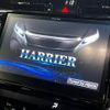 toyota harrier 2017 CFJ0747448 image 2