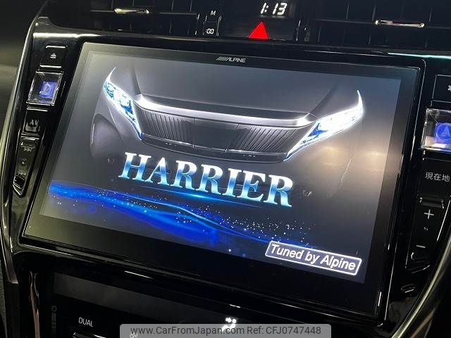 toyota harrier 2017 CFJ0747448 image 2