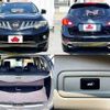 nissan murano 2008 504928-931208 image 7