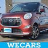 daihatsu cast 2017 quick_quick_DBA-LA250S_LA250S-0093446 image 1