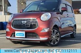 daihatsu cast 2017 quick_quick_DBA-LA250S_LA250S-0093446