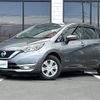 nissan note 2017 -NISSAN--Note DAA-HE12--HE12-073353---NISSAN--Note DAA-HE12--HE12-073353- image 24