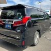 toyota alphard 2020 CFJ1519772 image 2