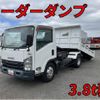 isuzu elf-truck 2016 CFJ1632050 image 1