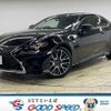 lexus rc 2015 quick_quick_DAA-AVC10_AVC10-6003030 image 1