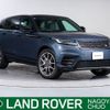 land-rover range-rover 2024 CFJ1531165 image 1