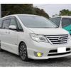 nissan serena 2014 quick_quick_DAA-HFC26_HFC26-232538 image 2