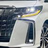 toyota alphard 2022 -TOYOTA--Alphard 3BA-AGH30W--AGH30-0441280---TOYOTA--Alphard 3BA-AGH30W--AGH30-0441280- image 13