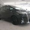 toyota alphard 2018 -TOYOTA 【名変中 】--Alphard AYH30W--0067694---TOYOTA 【名変中 】--Alphard AYH30W--0067694- image 11