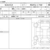suzuki carry-truck 2025 CFJ1786760 image 3