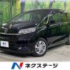 honda freed 2020 -HONDA--Freed 6BA-GB5--GB5-3145220---HONDA--Freed 6BA-GB5--GB5-3145220- image 1