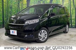 honda freed 2020 -HONDA--Freed 6BA-GB5--GB5-3145220---HONDA--Freed 6BA-GB5--GB5-3145220-