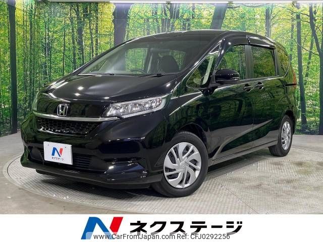 honda freed 2020 -HONDA--Freed 6BA-GB5--GB5-3145220---HONDA--Freed 6BA-GB5--GB5-3145220- image 1