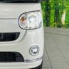 daihatsu move-canbus 2017 quick_quick_LA800S_LA800S-0058822 image 13