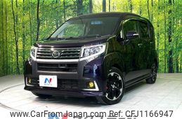 daihatsu move 2015 quick_quick_LA160S_LA160S-1002607
