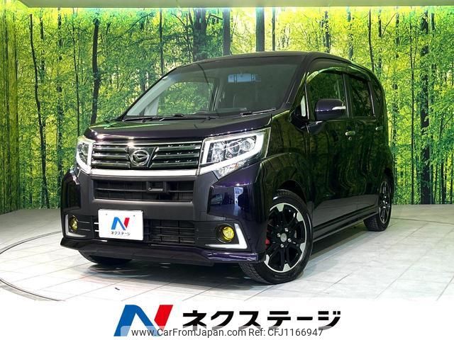 daihatsu move 2015 quick_quick_LA160S_LA160S-1002607 image 1