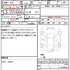 nissan serena 2020 quick_quick_GC27_GC27-055011 image 21