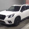 subaru forester 2023 -SUBARU--Forester SK5--060296---SUBARU--Forester SK5--060296- image 1