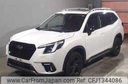 subaru forester 2023 -SUBARU--Forester SK5--060296---SUBARU--Forester SK5--060296-